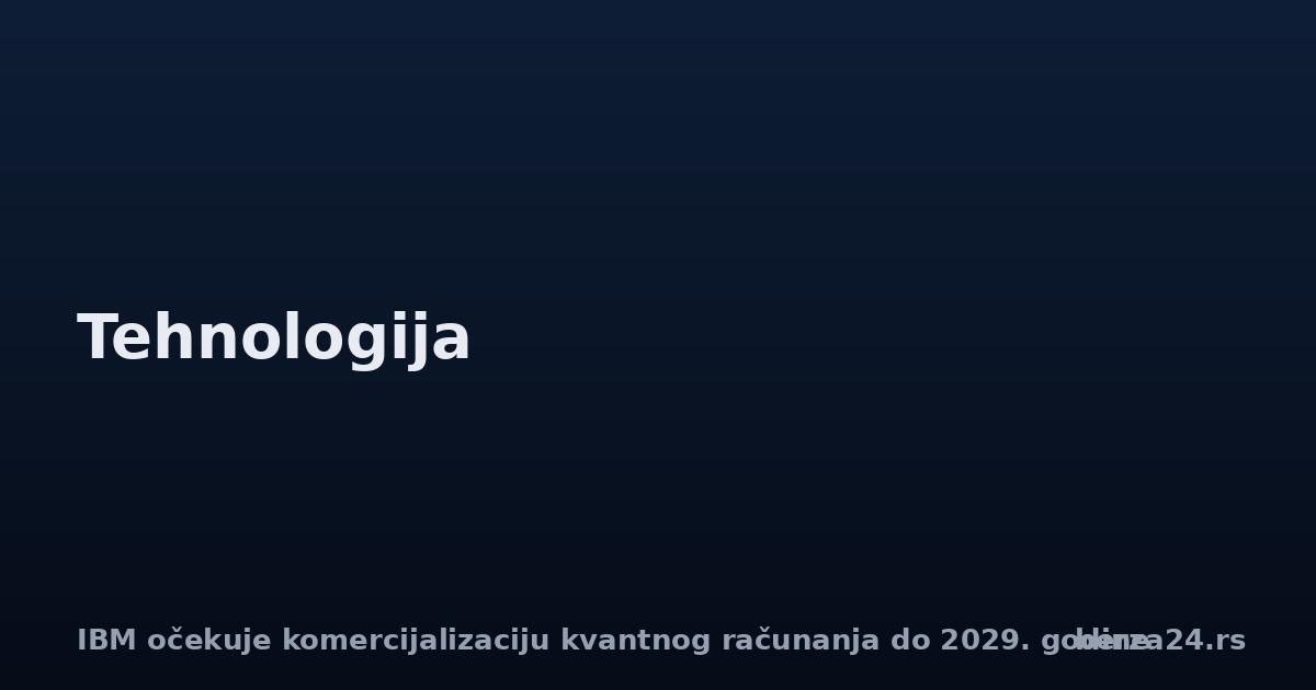 IBM očekuje komercijalizaciju kvantnog računanja do 2029. godine