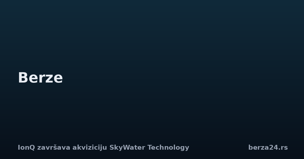 IonQ završava akviziciju SkyWater Technology