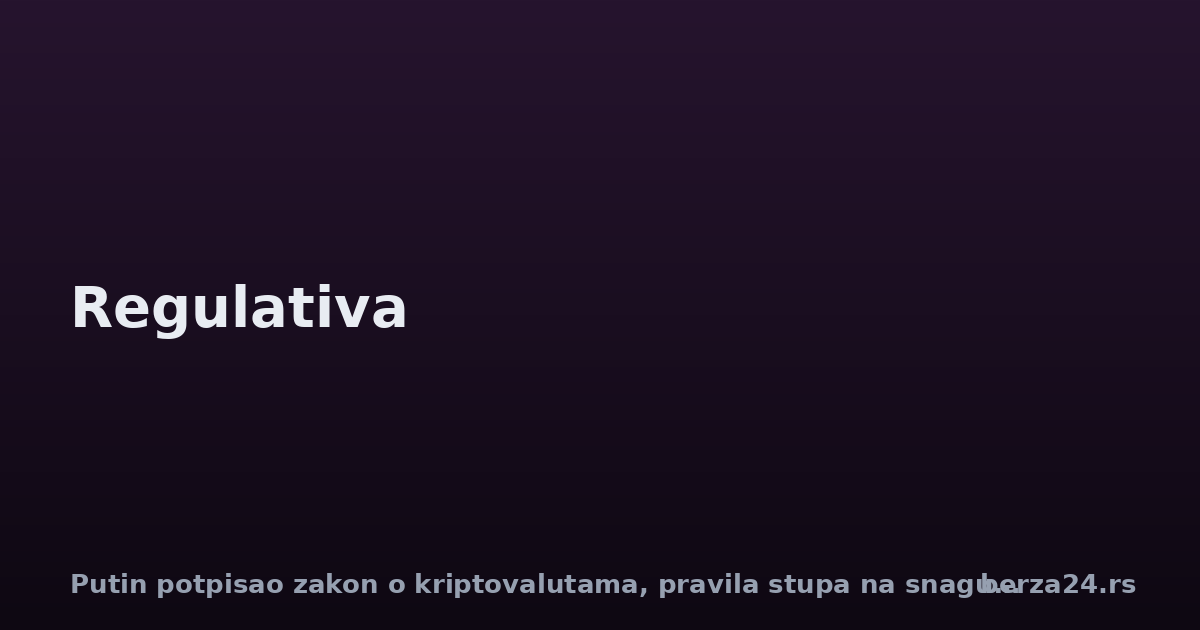 Putin potpisao zakon o kriptovalutama, pravila stupa na snagu 2026.