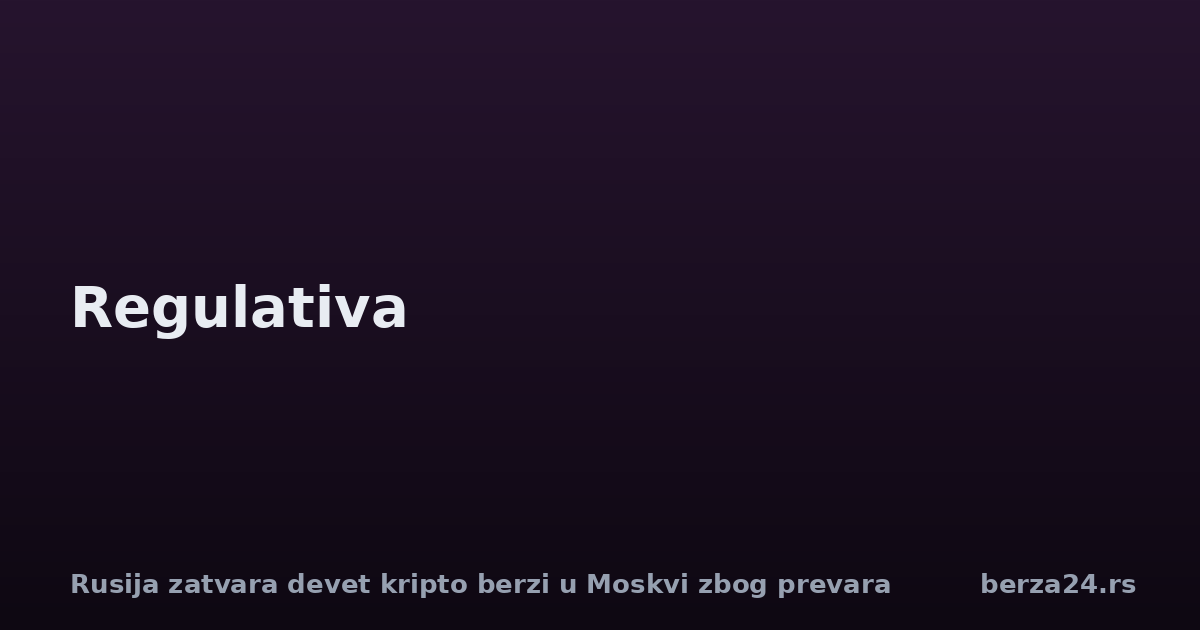 Rusija zatvara devet kripto berzi u Moskvi zbog prevara