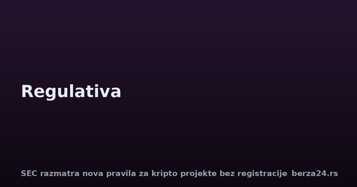 SEC razmatra nova pravila za kripto projekte bez registracije