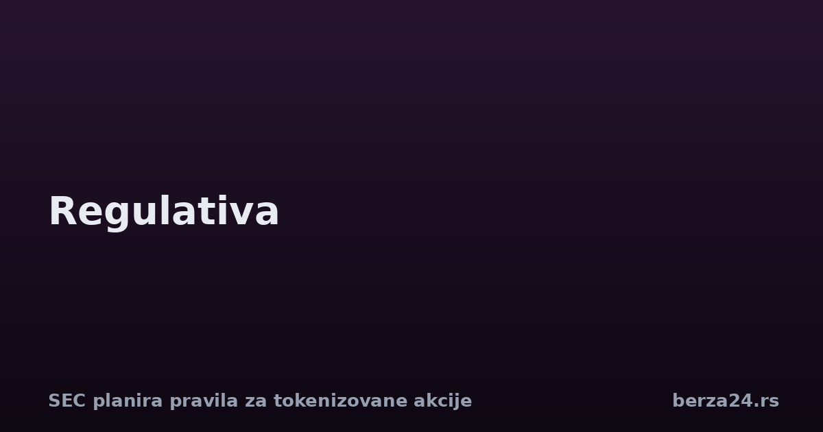 SEC planira pravila za tokenizovane akcije